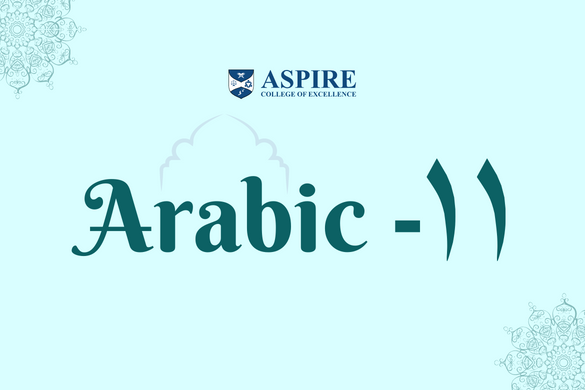 Arabic - 2